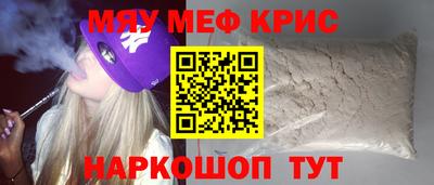 гашиш Краснокаменск