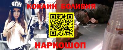 гашиш Краснокаменск