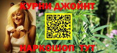 спайс Краснодар