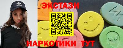 гашиш Краснокаменск