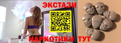 гашиш Краснокаменск
