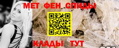 бутират Краснознаменск