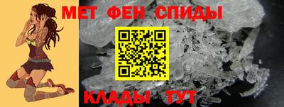 гашиш Краснокаменск