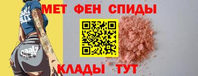 бутират Краснознаменск