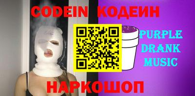 гашиш Краснокаменск