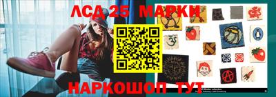 гашиш Краснокаменск